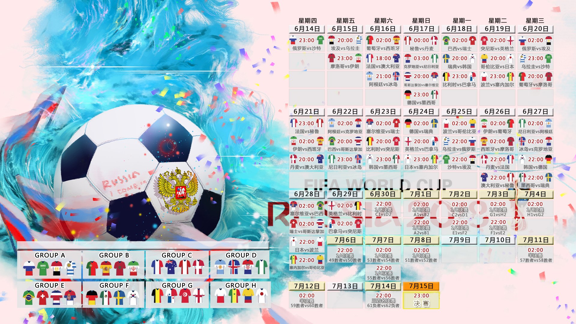 亚博sport-旧王归来！凯恩三赛季高光表现，尤文图斯球迷彻底沸腾